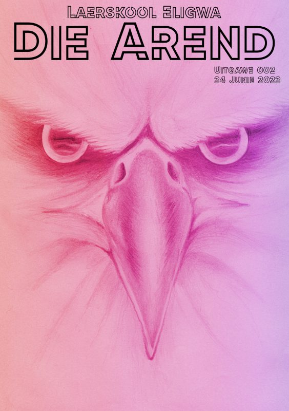 AREND2022-1 AREND2022-1