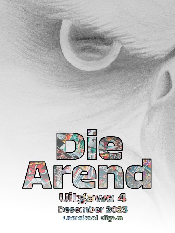 AREND2023-1 AREND2023-1